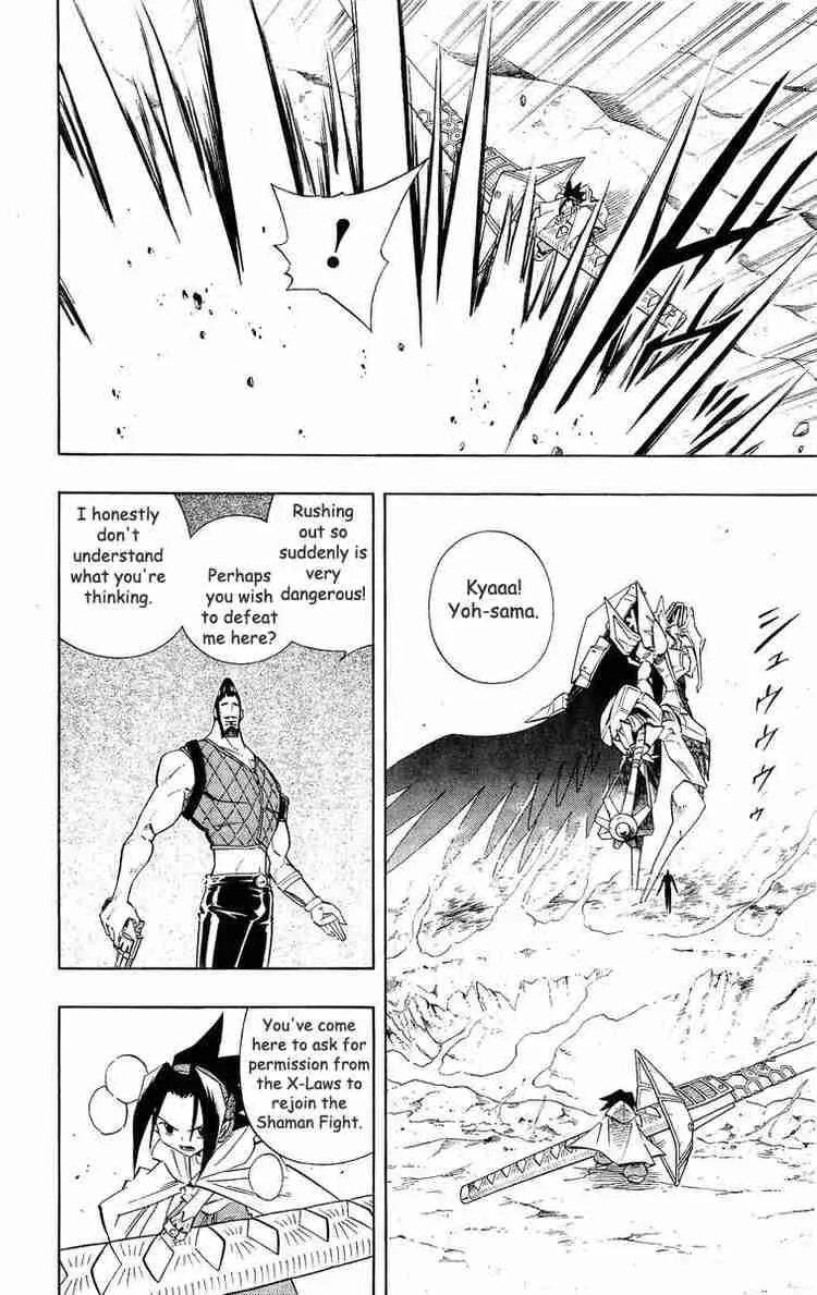 Shaman King Chapter 216 page 5