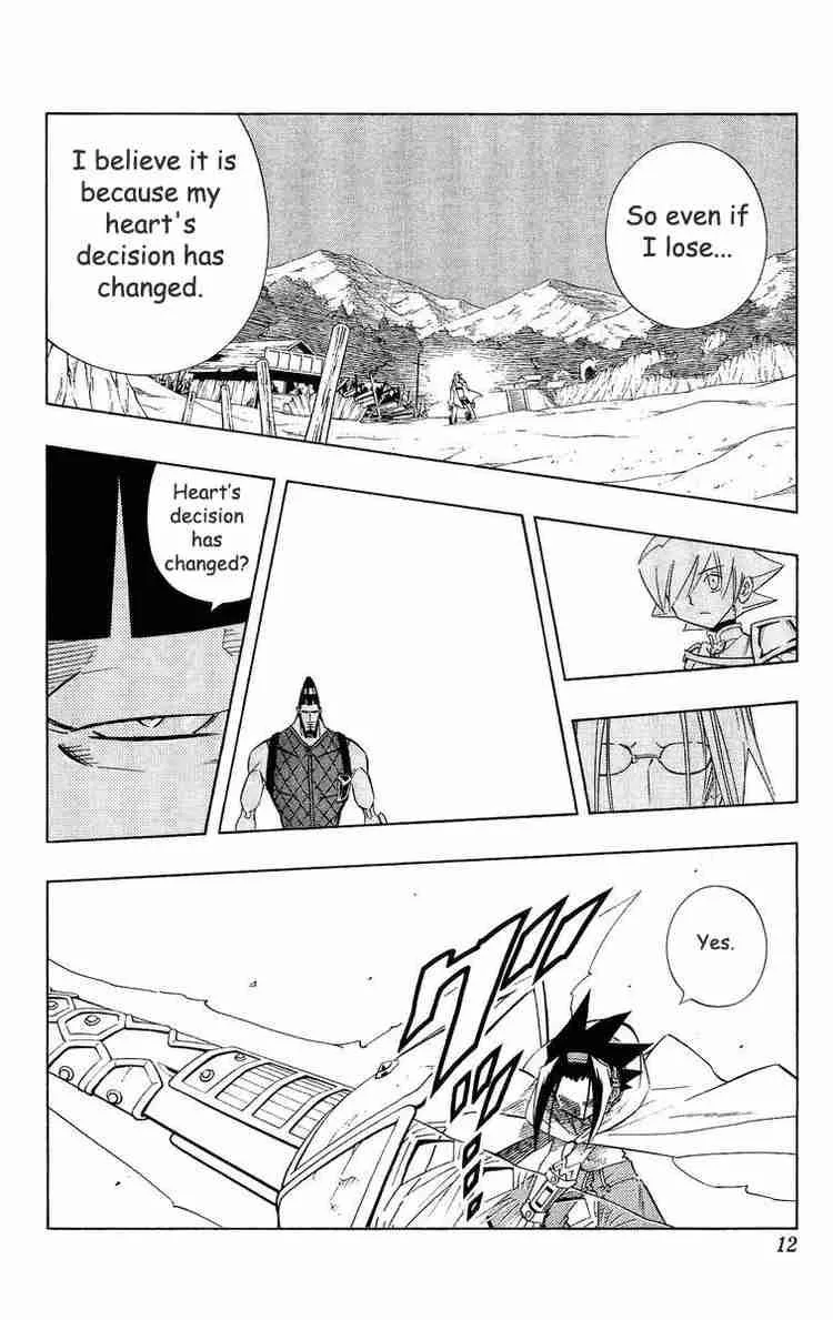 Shaman King Chapter 216 page 7