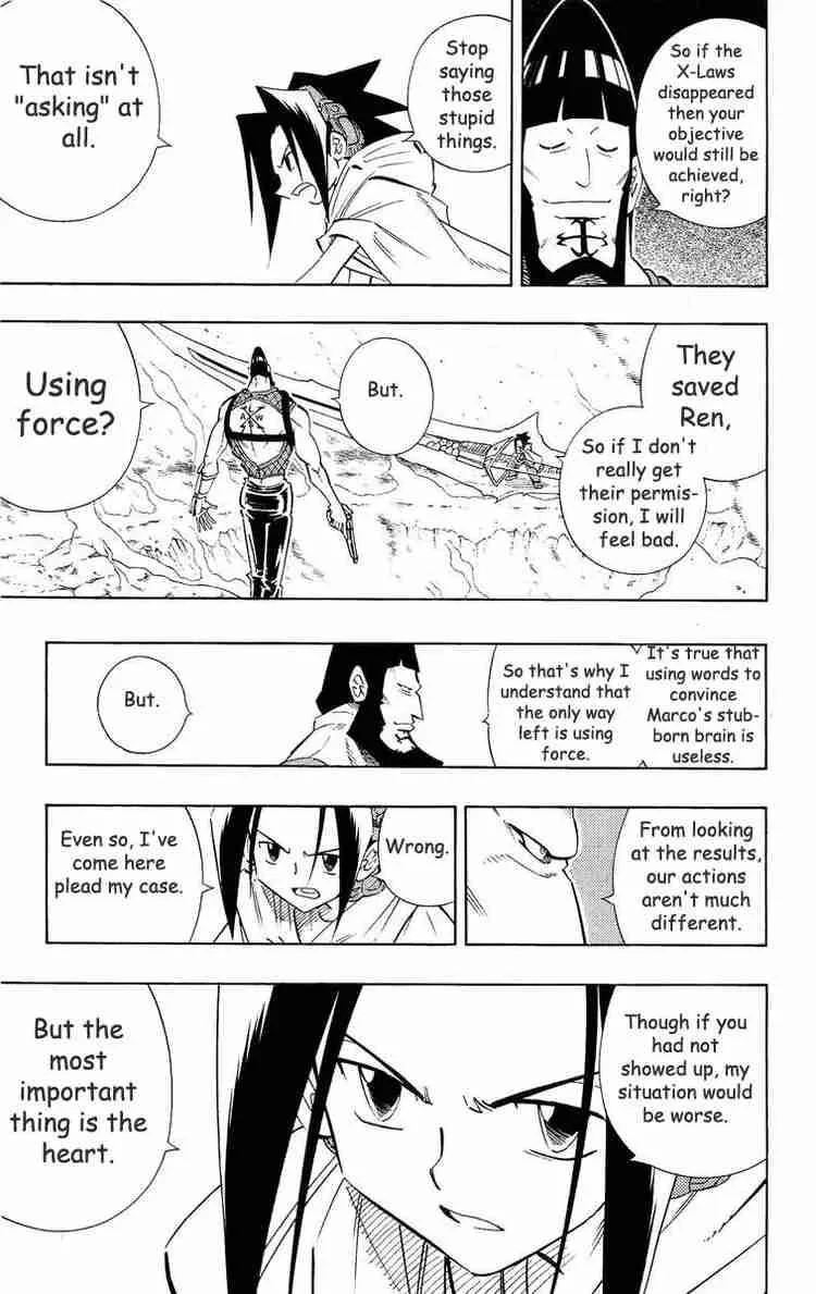 Shaman King Chapter 216 page 6