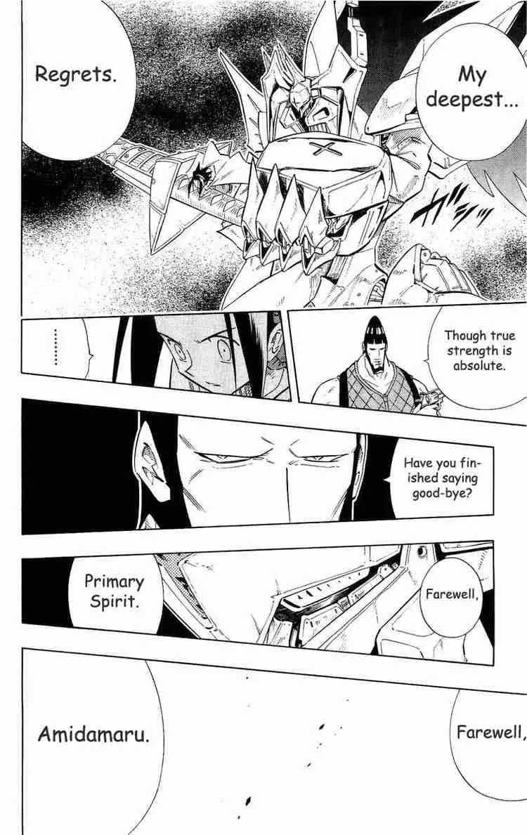 Shaman King Chapter 216 page 15