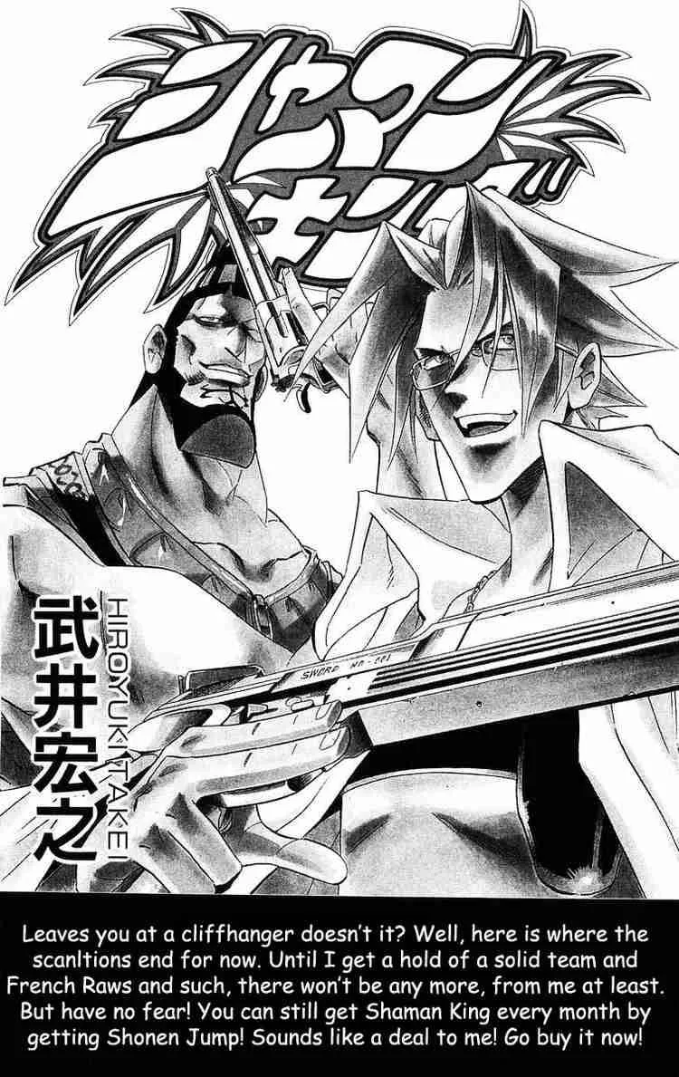 Shaman King Chapter 216 page 21