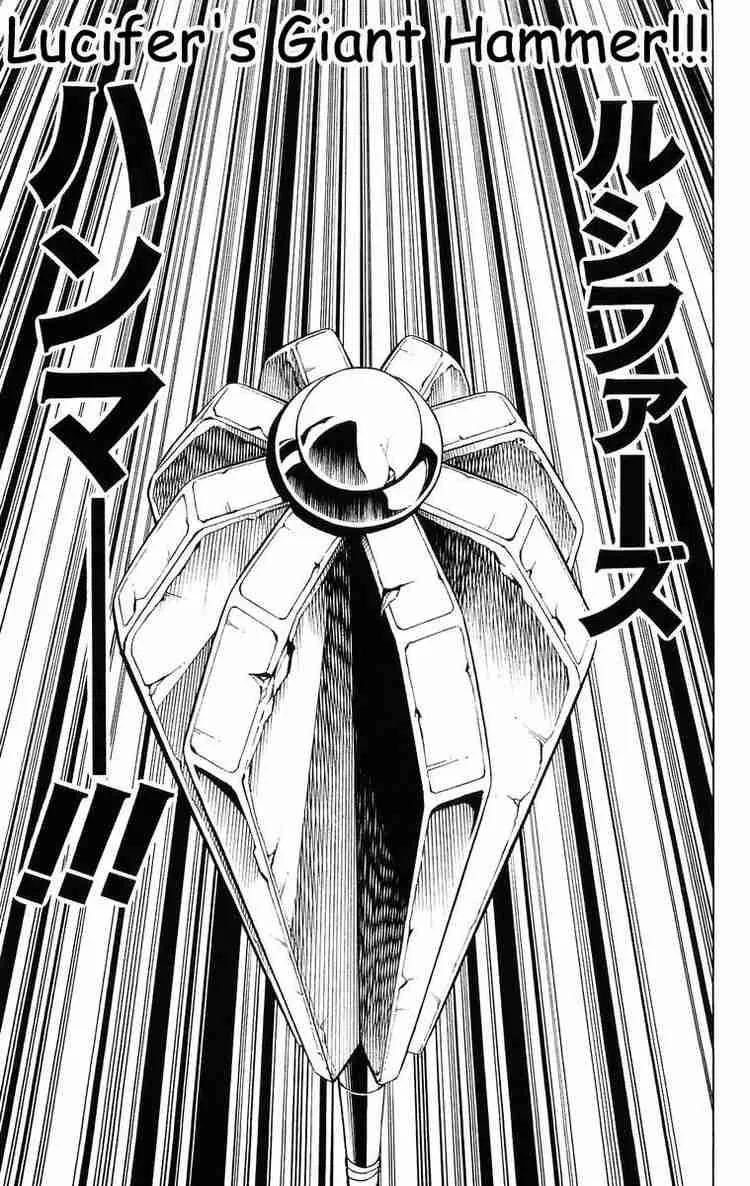 Shaman King Chapter 216 page 16