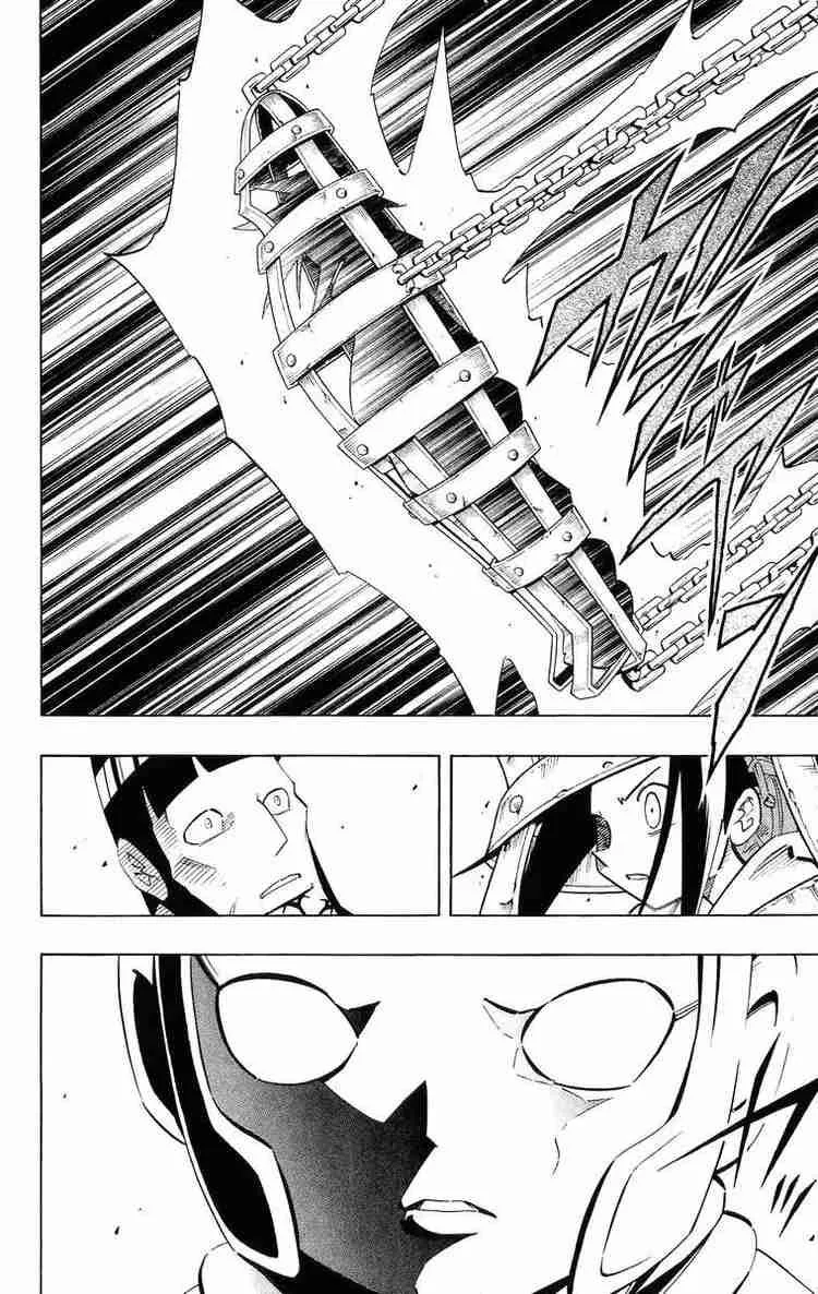 Shaman King Chapter 216 page 17