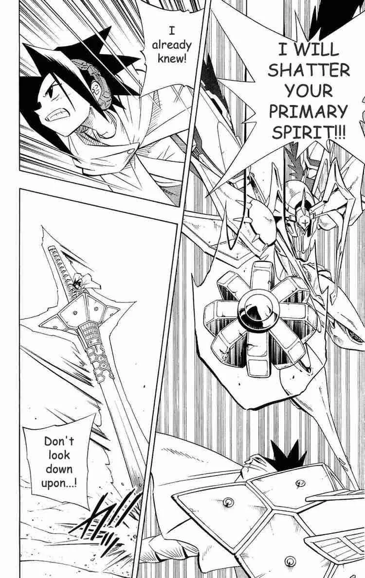 Shaman King Chapter 216 page 11