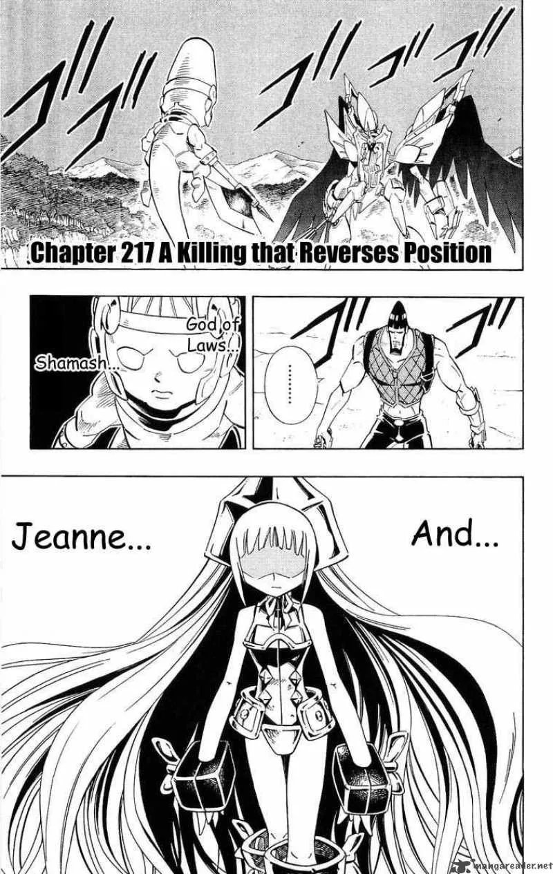 Shaman King Chapter 217 page 1