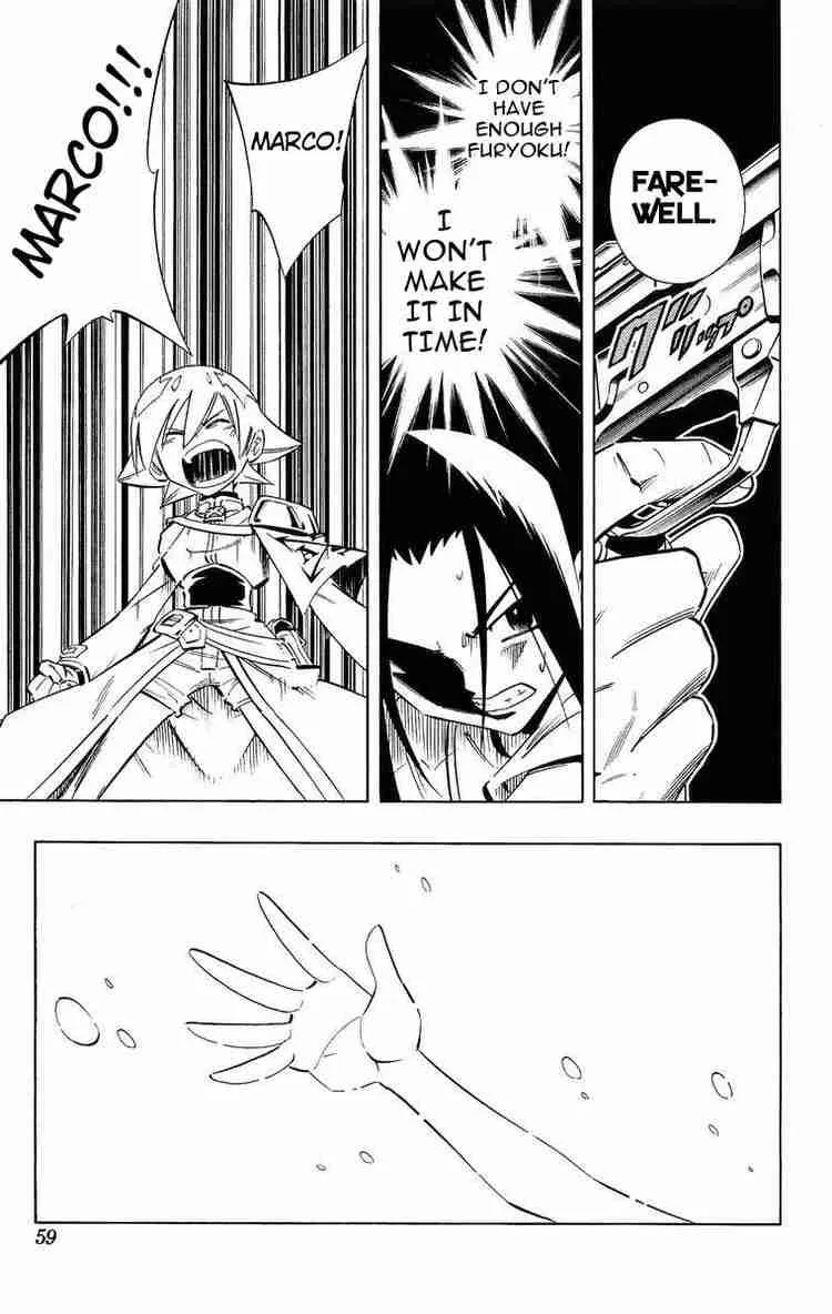 Shaman King Chapter 218 page 13