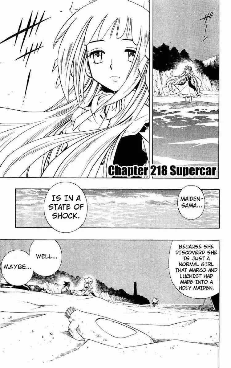 Shaman King Chapter 218 page 1