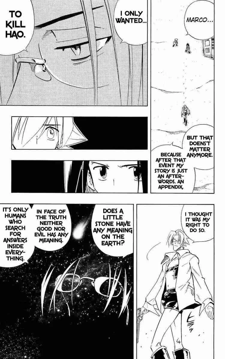 Shaman King Chapter 218 page 9