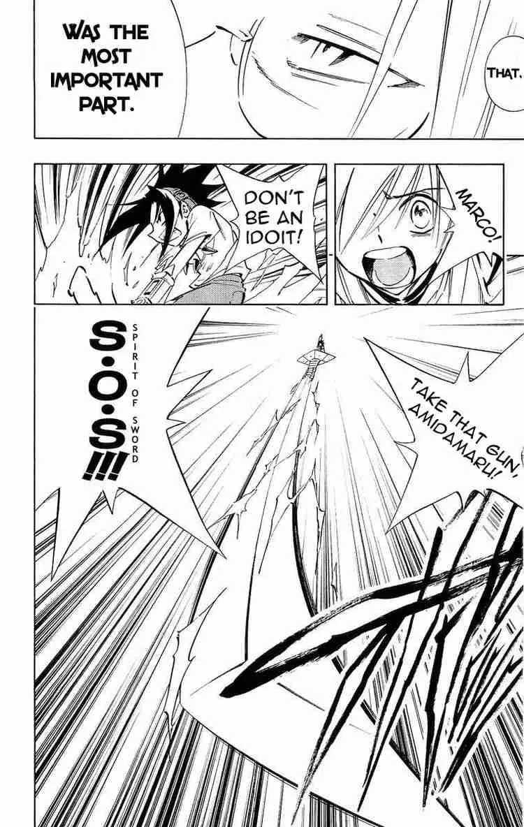 Shaman King Chapter 218 page 12