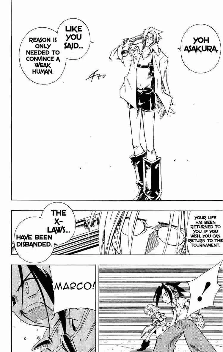 Shaman King Chapter 218 page 10