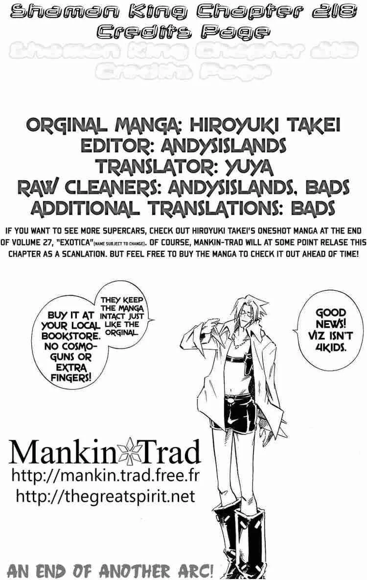 Shaman King Chapter 218 page 18
