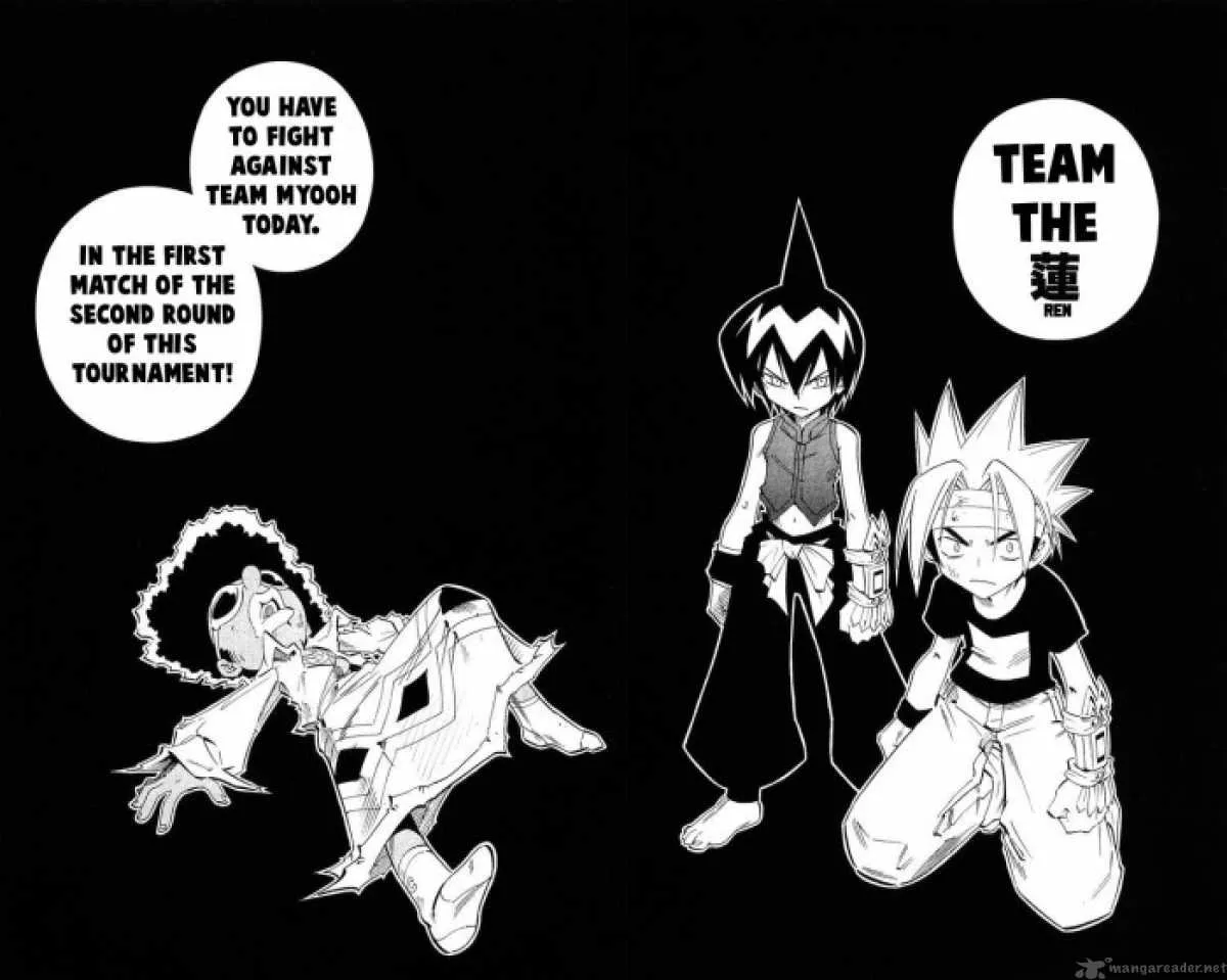Shaman King Chapter 219 page 18