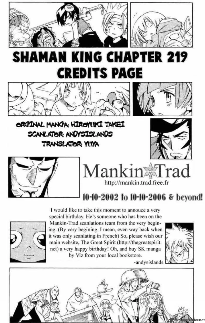 Shaman King Chapter 219 page 19