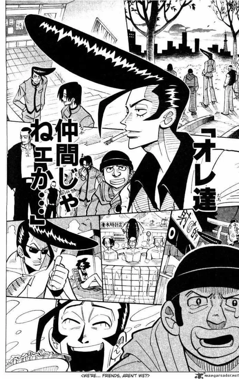 Shaman King Chapter 22 page 13