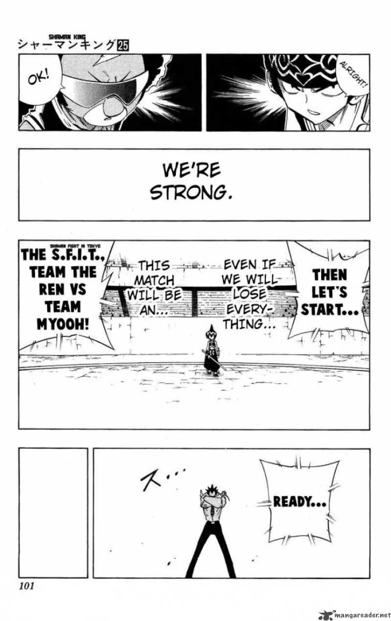 Shaman King Chapter 220 page 16