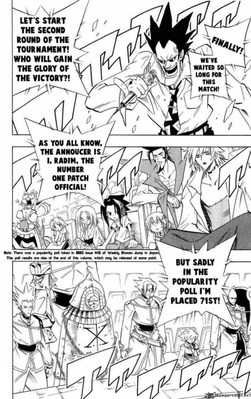 Shaman King Chapter 220 page 11