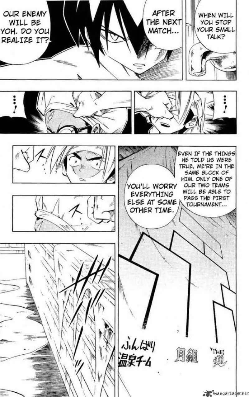 Shaman King Chapter 220 page 7