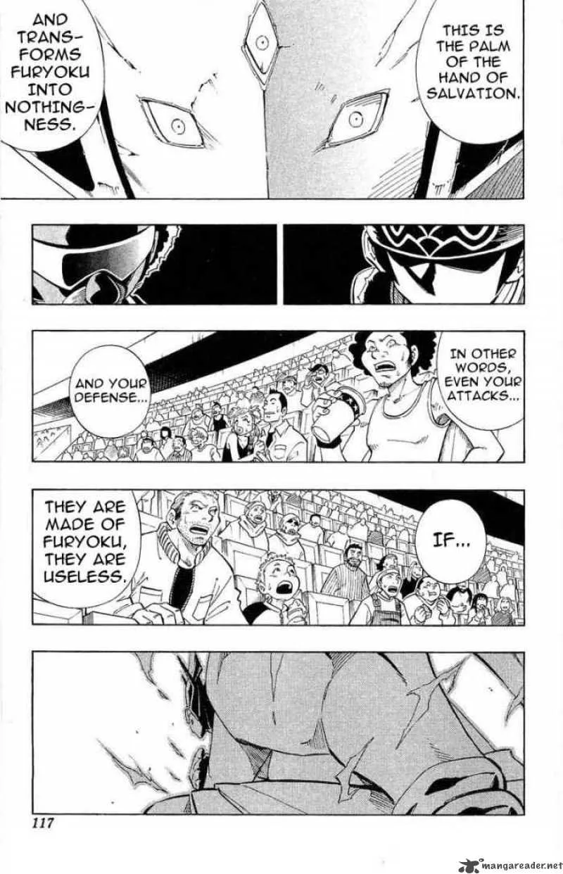 Shaman King Chapter 221 page 12