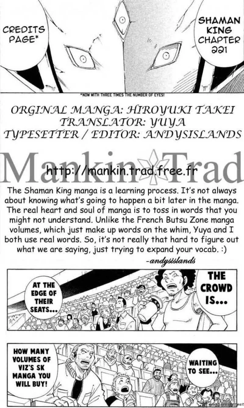 Shaman King Chapter 221 page 19