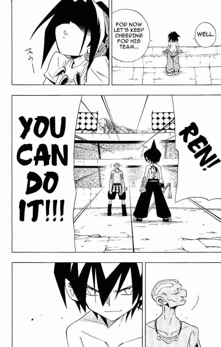 Shaman King Chapter 222 page 10