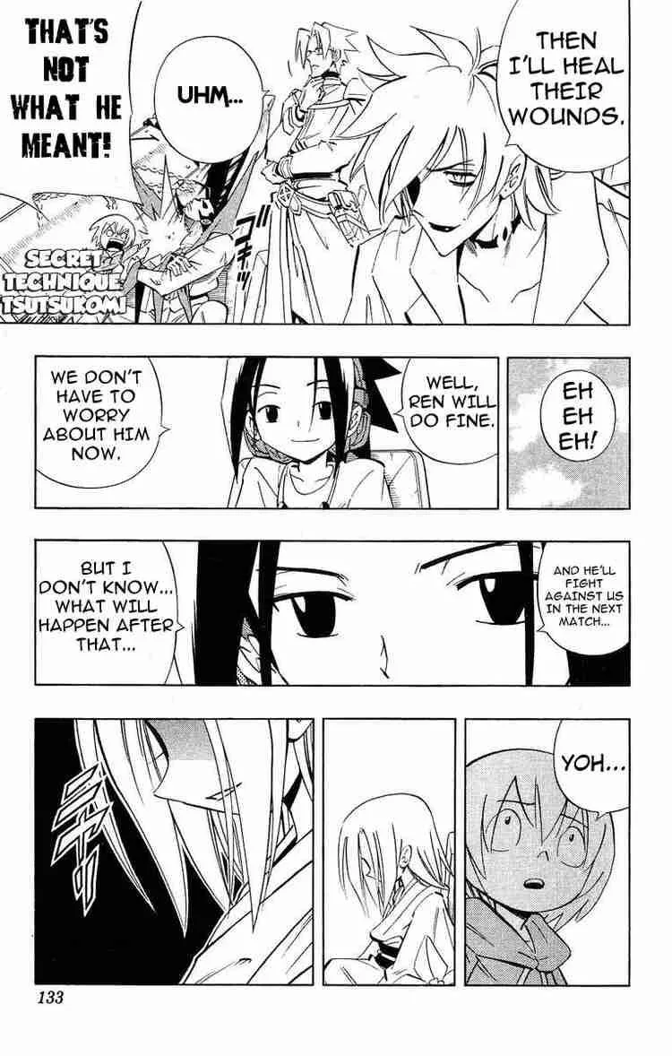 Shaman King Chapter 222 page 9