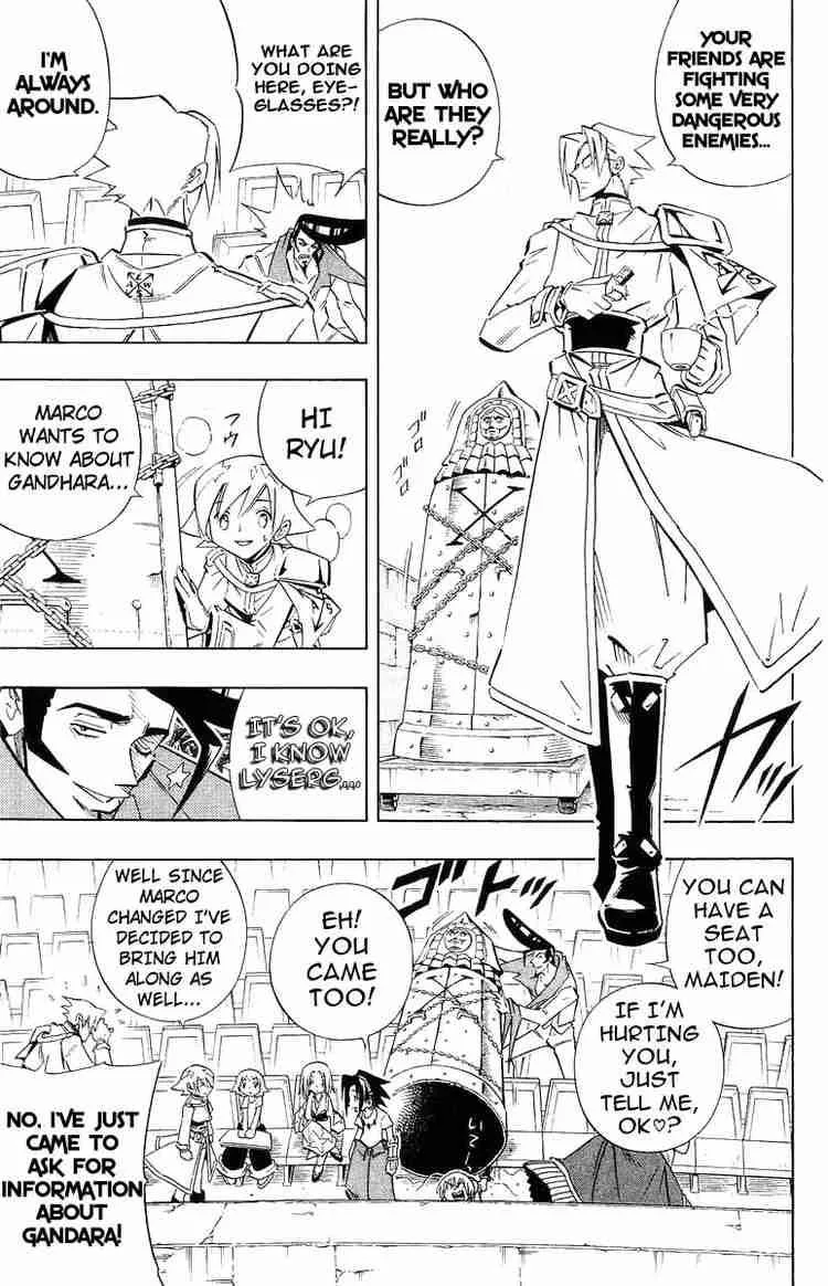 Shaman King Chapter 222 page 5