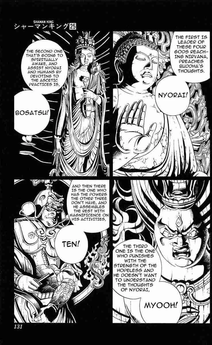Shaman King Chapter 222 page 7