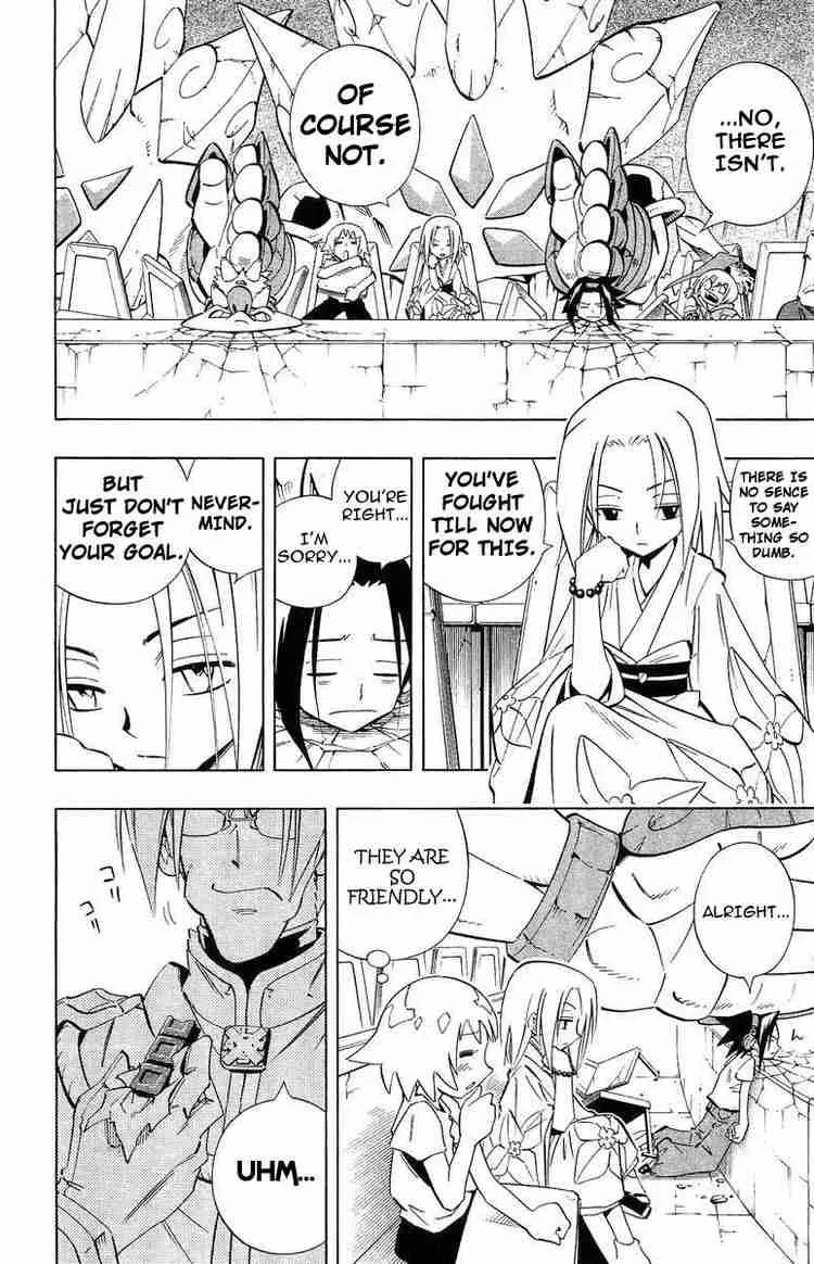 Shaman King Chapter 222 page 4