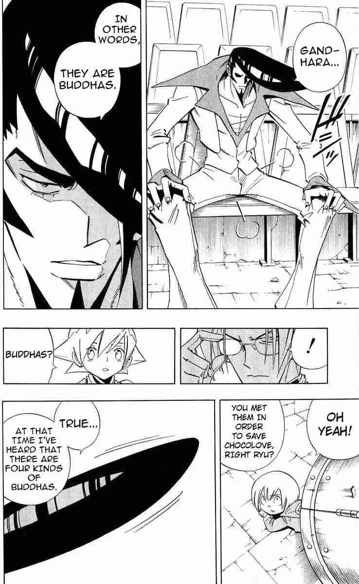 Shaman King Chapter 222 page 6