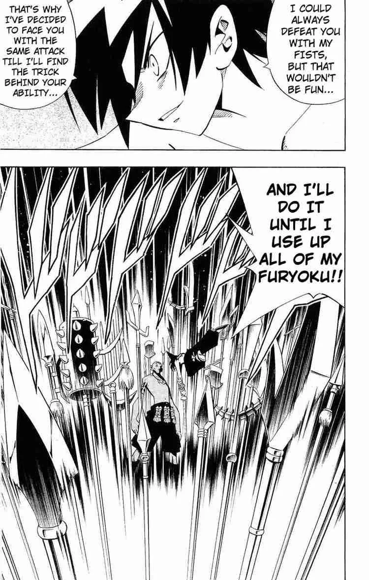 Shaman King Chapter 222 page 13