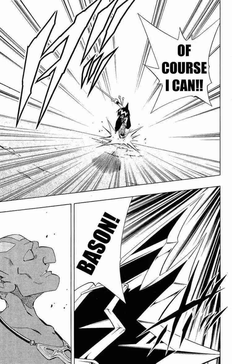 Shaman King Chapter 222 page 11
