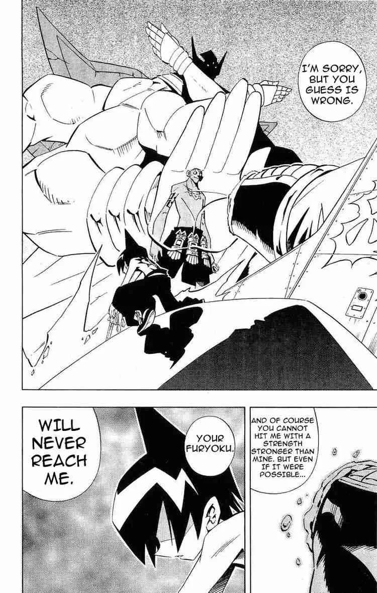 Shaman King Chapter 222 page 16