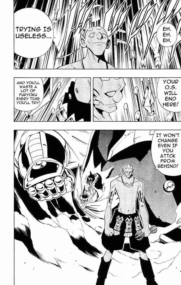 Shaman King Chapter 222 page 14