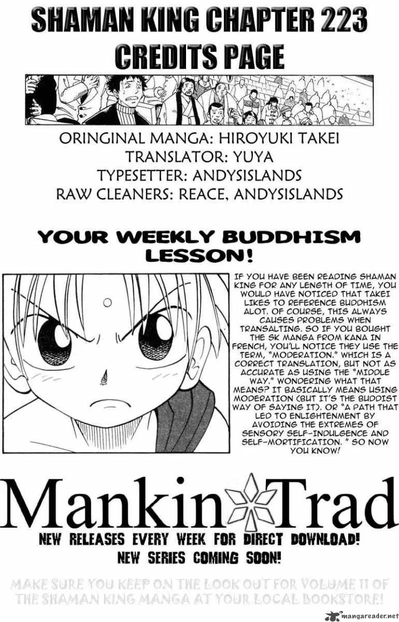 Shaman King Chapter 223 page 20