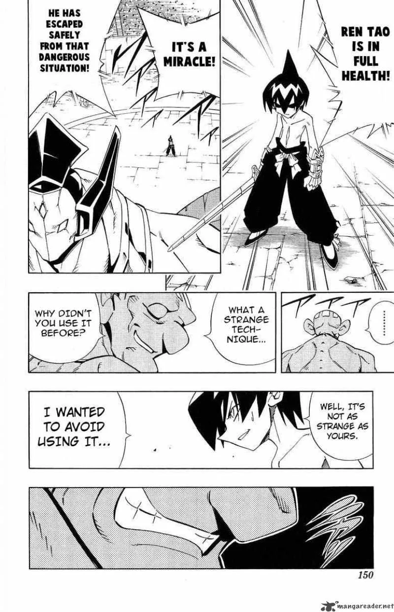 Shaman King Chapter 223 page 6