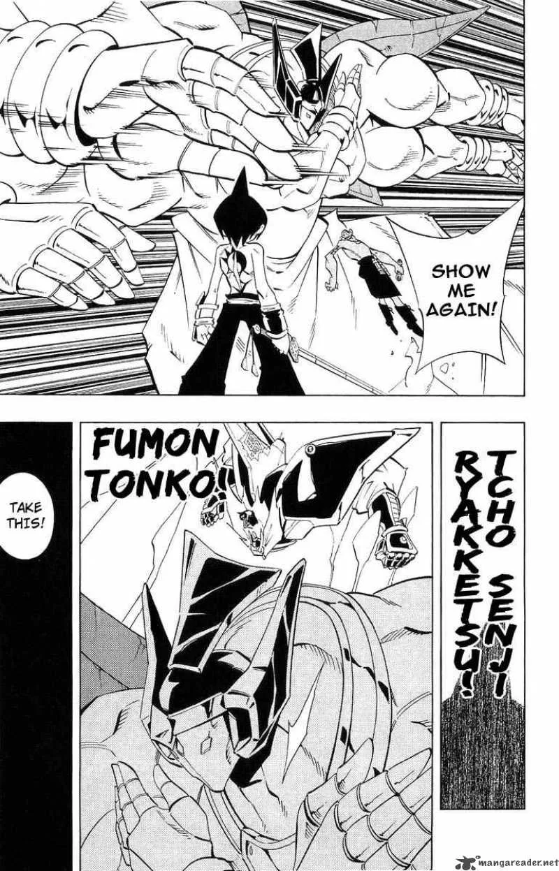 Shaman King Chapter 223 page 7