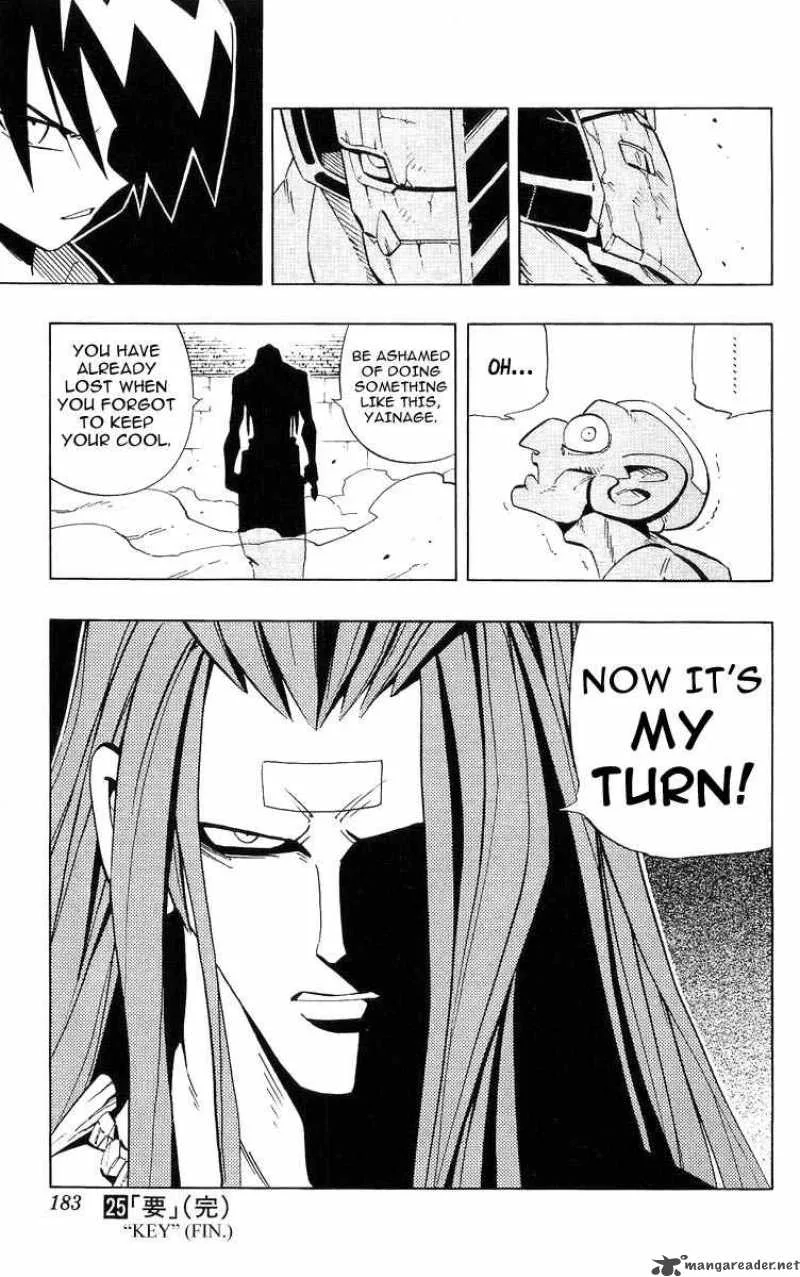 Shaman King Chapter 224 page 19