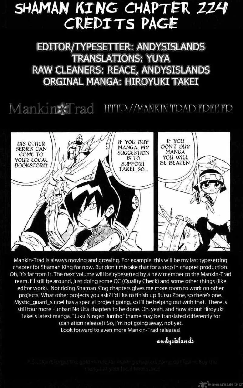 Shaman King Chapter 224 page 20