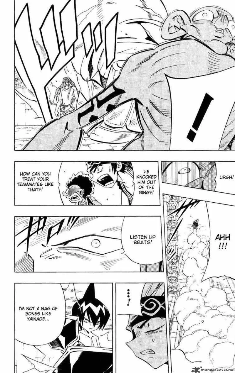 Shaman King Chapter 225 page 2