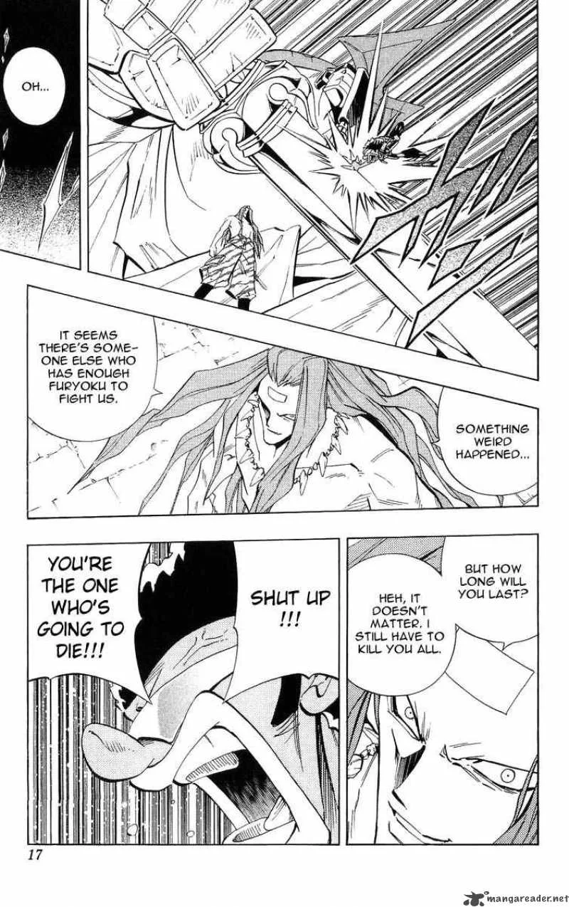 Shaman King Chapter 225 page 11