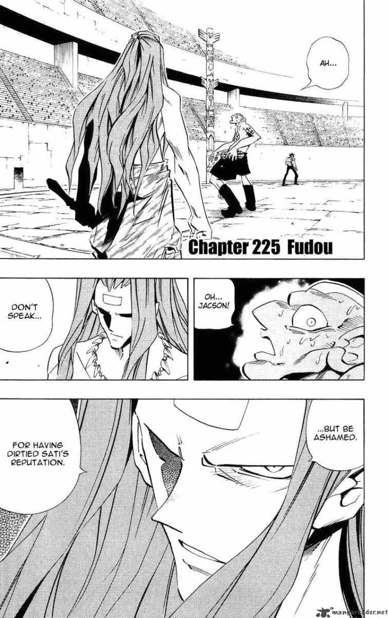 Shaman King Chapter 225 page 1