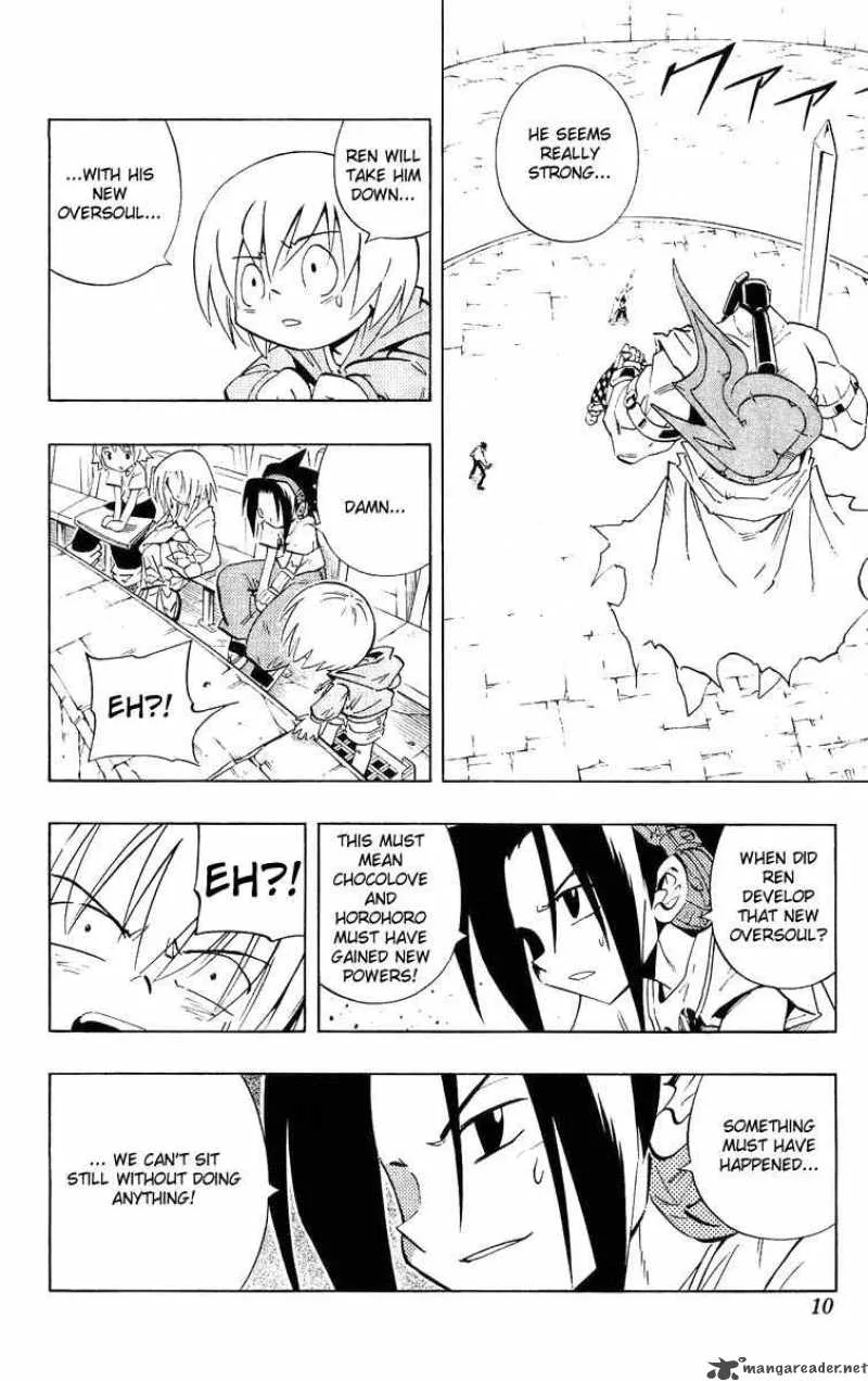 Shaman King Chapter 225 page 4