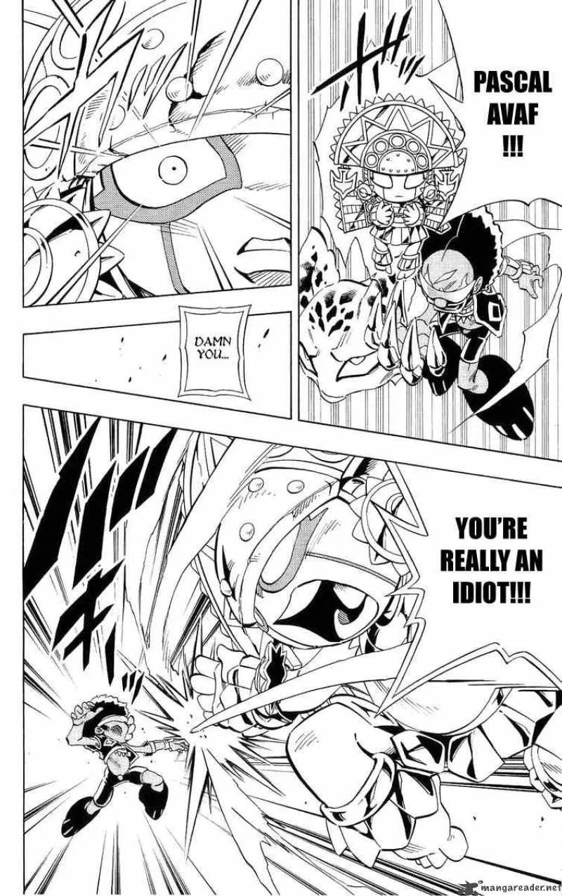 Shaman King Chapter 225 page 12