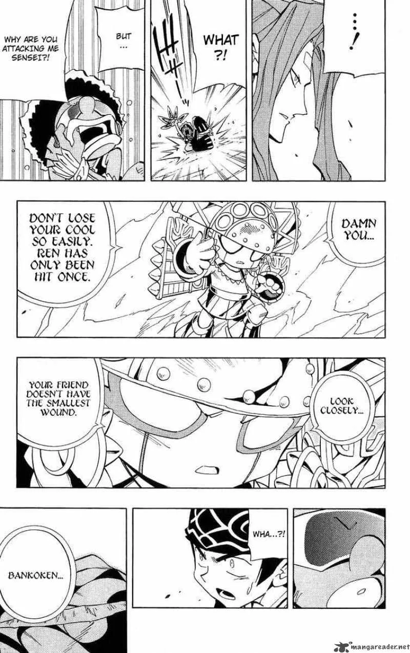 Shaman King Chapter 225 page 13