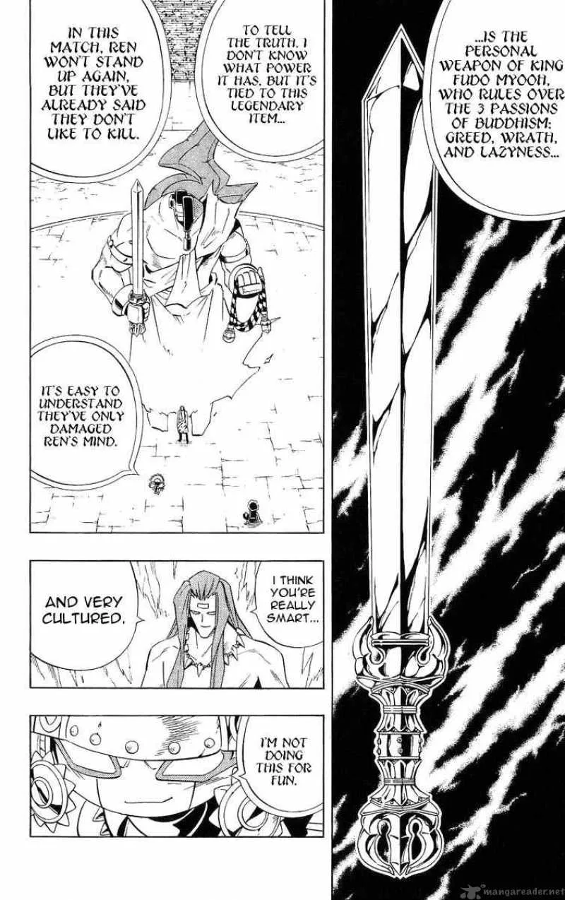 Shaman King Chapter 225 page 14