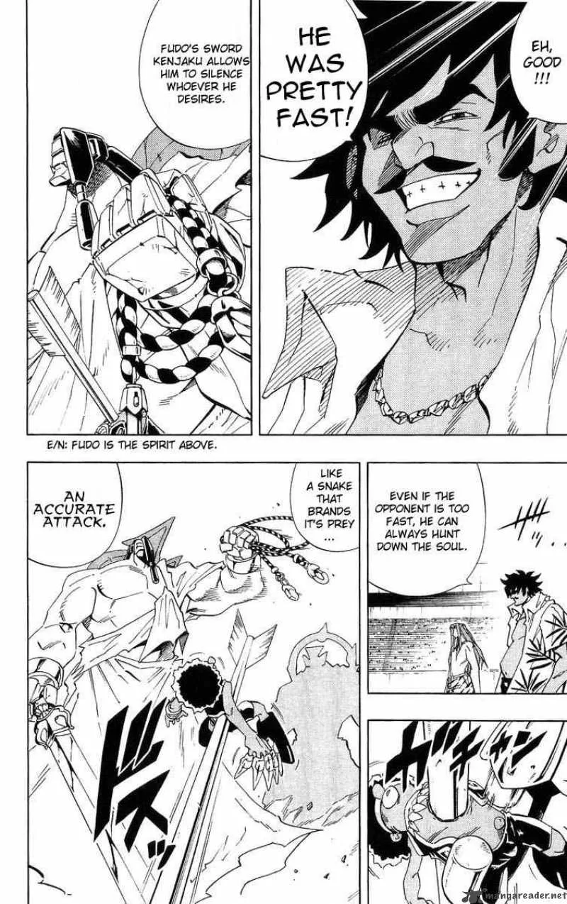 Shaman King Chapter 226 page 4