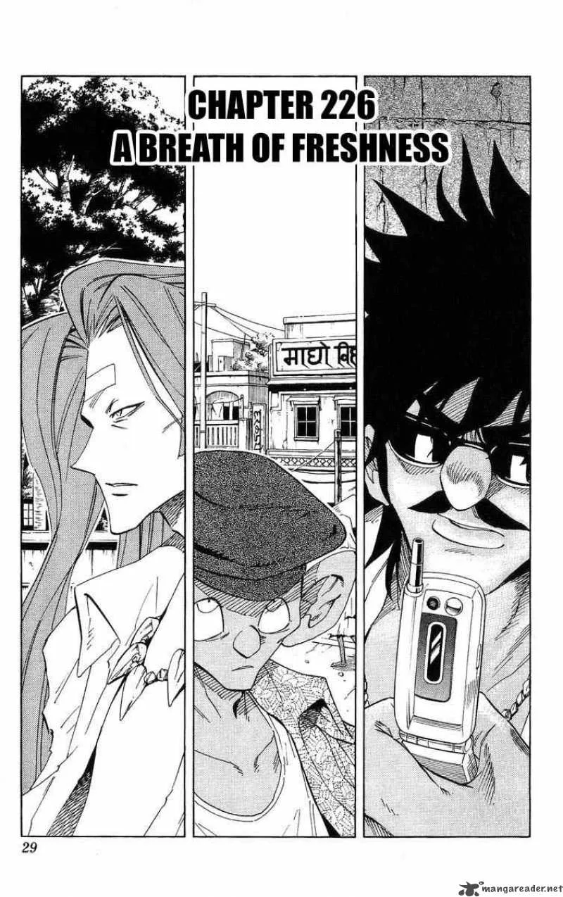 Shaman King Chapter 226 page 3