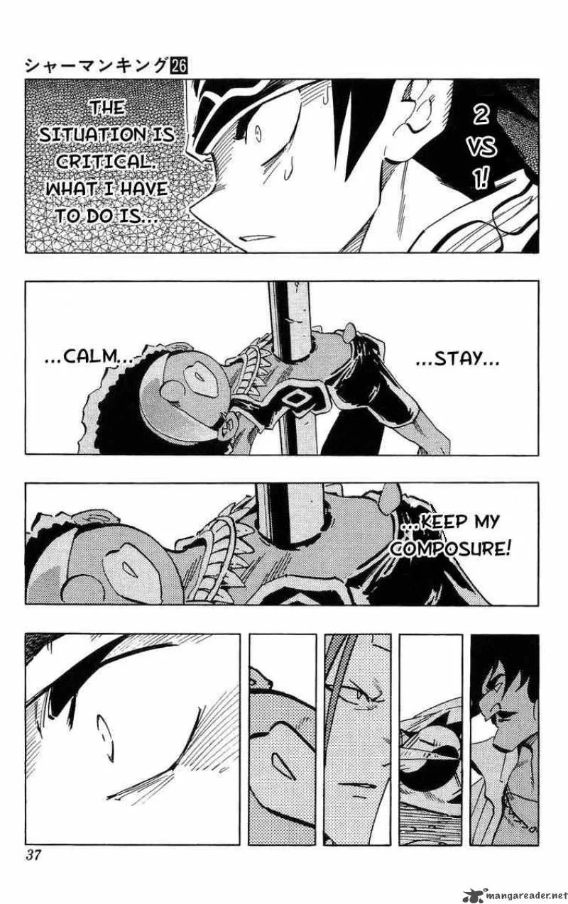 Shaman King Chapter 226 page 11