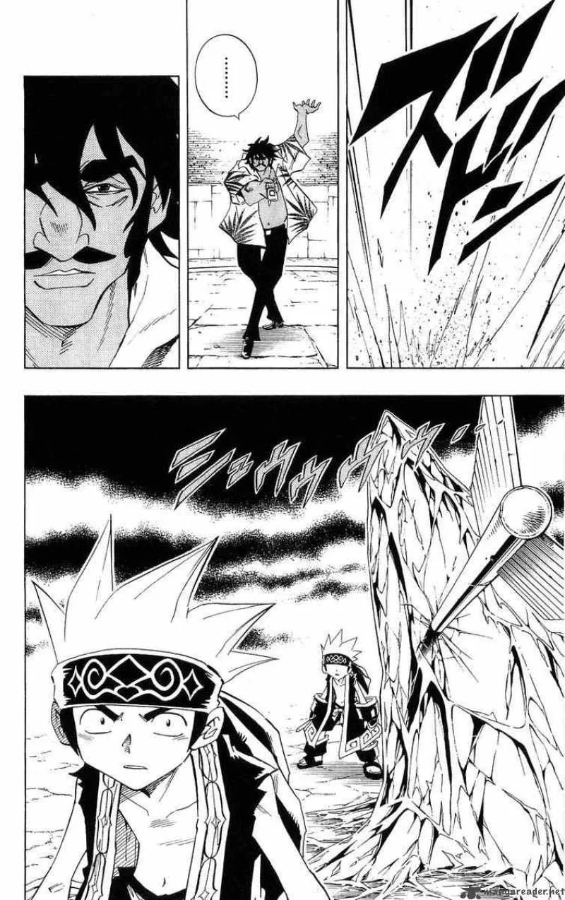 Shaman King Chapter 226 page 6