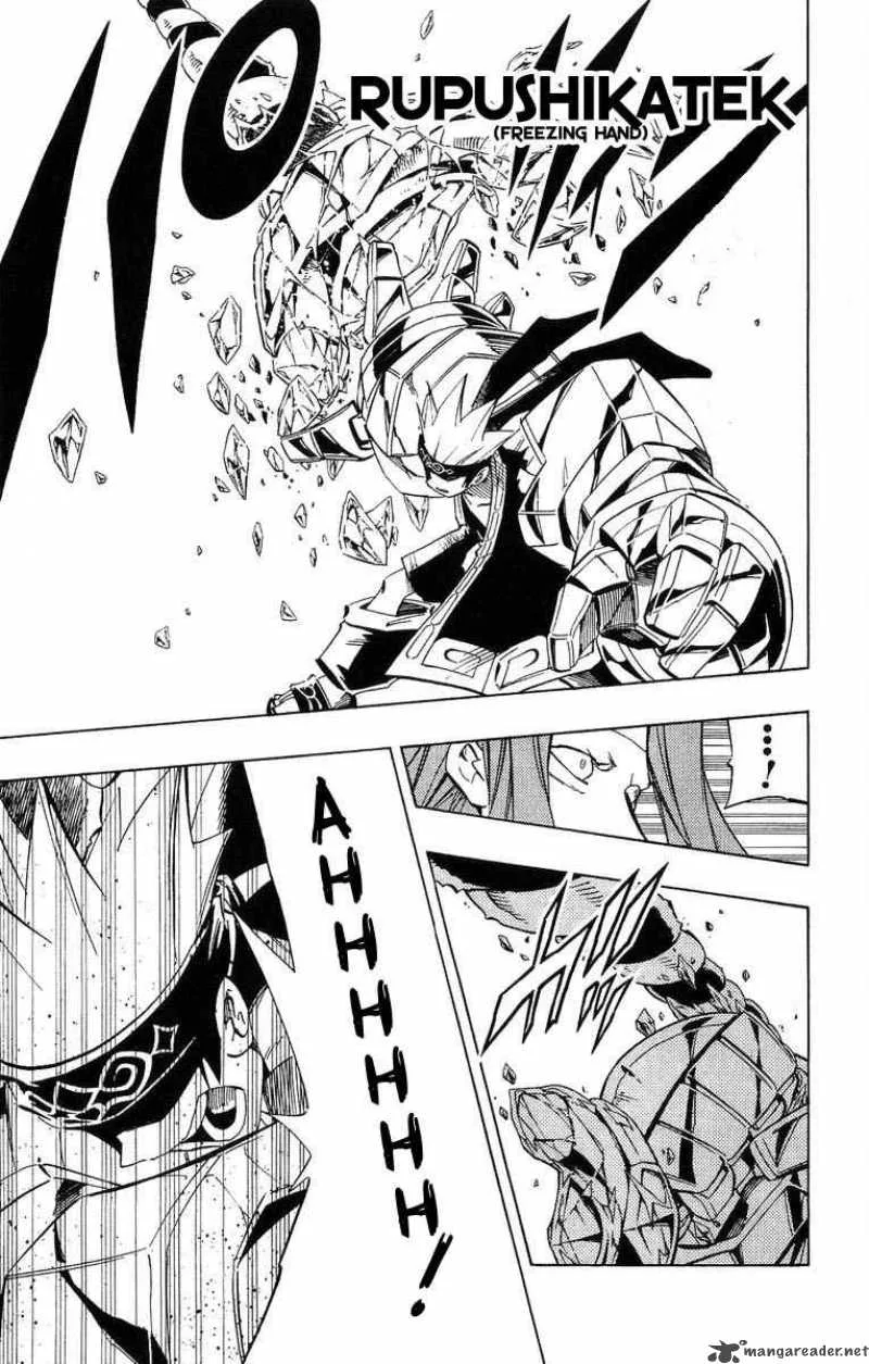 Shaman King Chapter 227 page 8